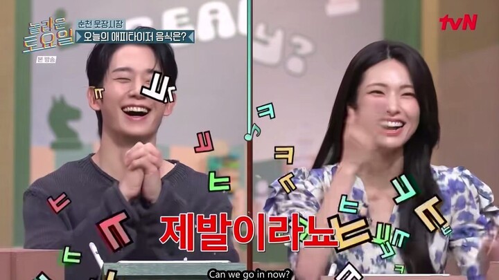 Amazing Saturday EP. 428 (Guests： Heo Sungtae, Jung Haein, Ahn Hayoung) eng subs