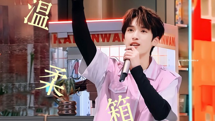 Trong làng giải trí Trung Quốc, người có EQ cao như vậy thực sự rất hiếm!