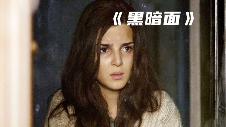 Kekasih perempuan sengaja mengunci dirinya di ruang tertutup untuk menguji sang kekasih laki-laki, n