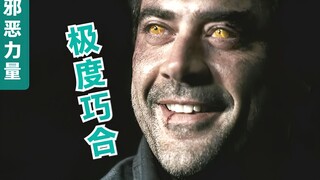 Trùng hợp cực độ: Conan đến cũng phải kiểm tra camera giám sát