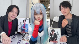 cos嘎次娘去见了盖亚和阿古茹～【怪兽娘cos】