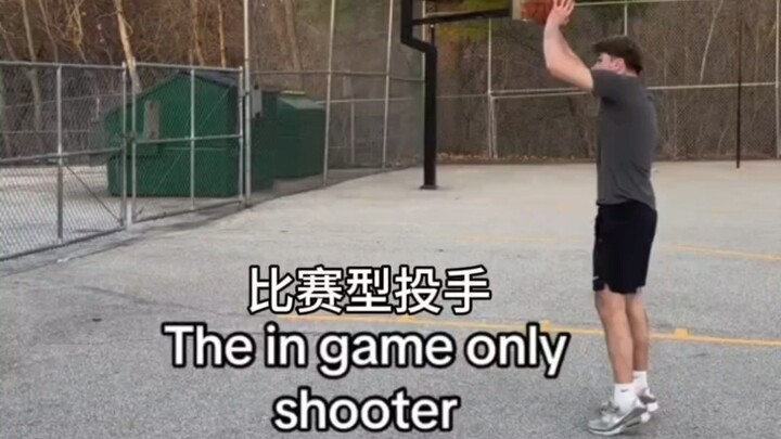 Gắn thẻ những tay ném thiên về thi đấu xung quanh bạn!