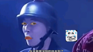 你都不怕给我扇感冒了