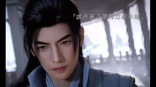 从此以后，小妹就成了韩立的心魔