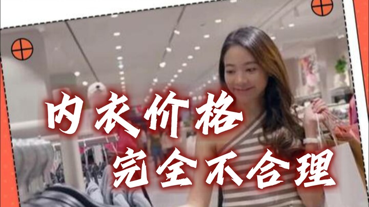 Finally, someone brought up this issue (cr@Is it Ultraman Tiga? Yes it is! — Follow me version)