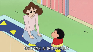 小新邮寄了一张明信片就中奖了，动感超人拯救了美伢