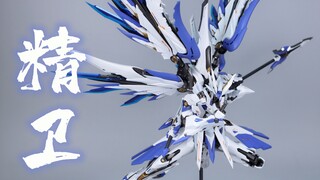 模寿 HOBBYMECHA 精卫 合金成品