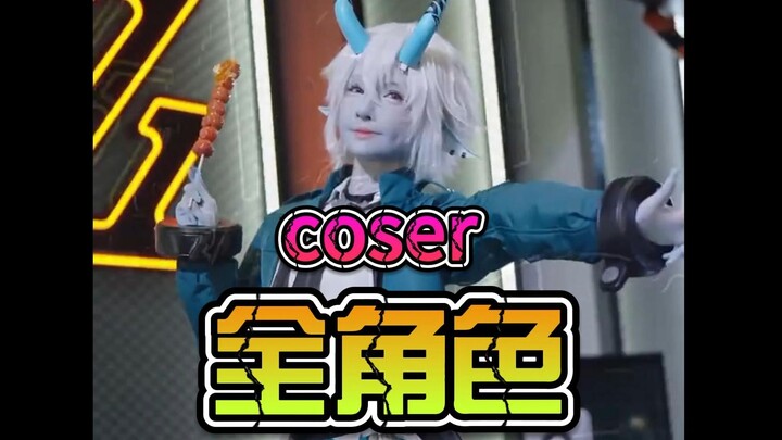 【Zero Escape】All Character Cosplayers (Pure Enjoyment)