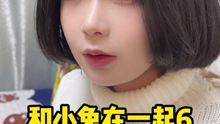 和小兔在一起6