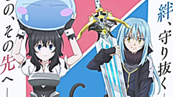 Tensura x reincarnated as a sword collaboration