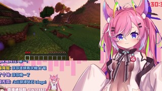 vup直播中竟然被猪……