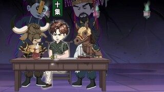 Episode 20: Although I work in the underworld, Brother Niu really takes good care of me...