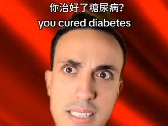 The news of China curing diabetes patients has caused a sensation in the U.S.
