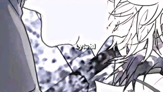 Title: Rootless