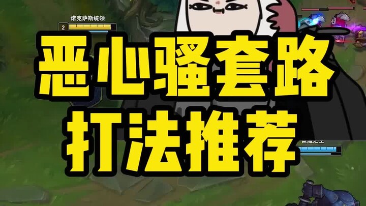 توصيات بأساليب مثيرة ذات معدل خطأ مرتفع جدًا، مناسبة لجميع الفئات تحت مستوى الماستر!