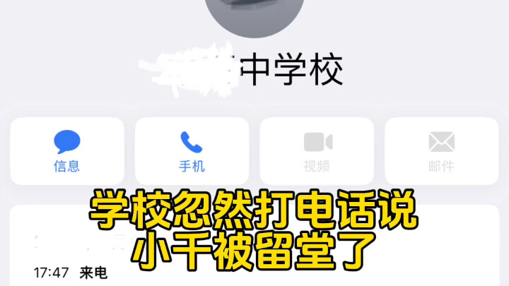 Ever since I’ve been calm and composed, I’ve noticed that my whole demeanor has become calm and comp