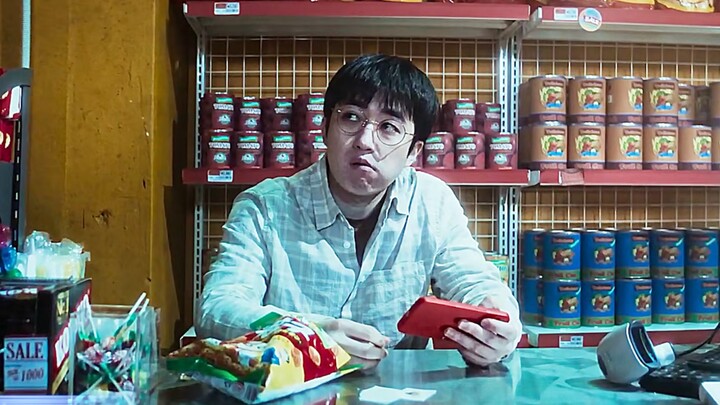 看这眼神就知道不好惹