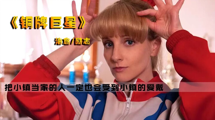 She was once an Olympic bronze medalist, yet for twelve years she did nothing in the town, living of