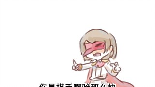 【模仿者】没有侦探，但又有侦探