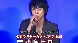 他敢在事业飞升期选择爱情，就已经诠释了“B王”的含金量