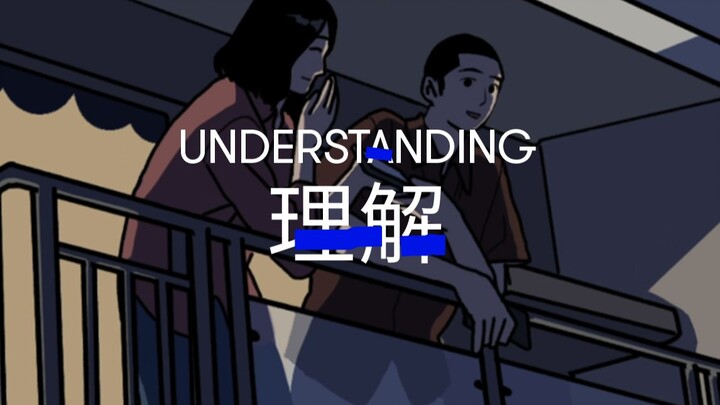 Các chàng trai muốn bạn gái mình biết những điều gì?