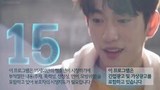 He is Psychometric Ep.02 (English Sub)