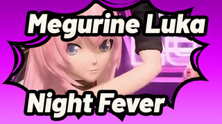 Megurine Luka| [Thay đổi trang phục]Luka Luka★Night Fever