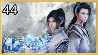 MULTI SUB | Martial God Stream Episode 44 English Subtitle