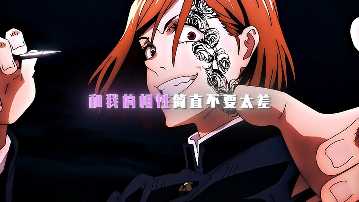 “Let’s see who can endure more.”