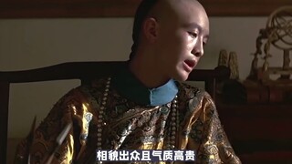 The actor Wu Tao, who portrayed young Puyi, is no ordinary person—his grandfather was a high-ranking