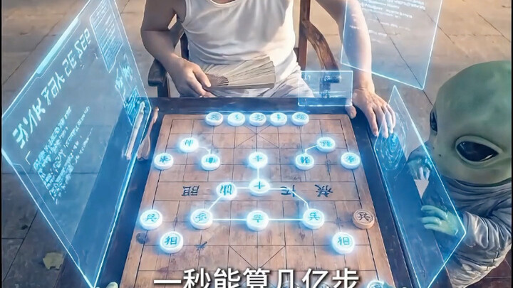Alien Friend Challenges Old Man to a Chess Match