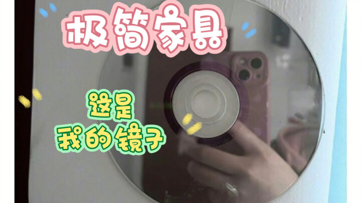 ما لا تستطيع نقله عند استئجار شقة، لا تشتريه إن أمكن | ضحكة اليومية