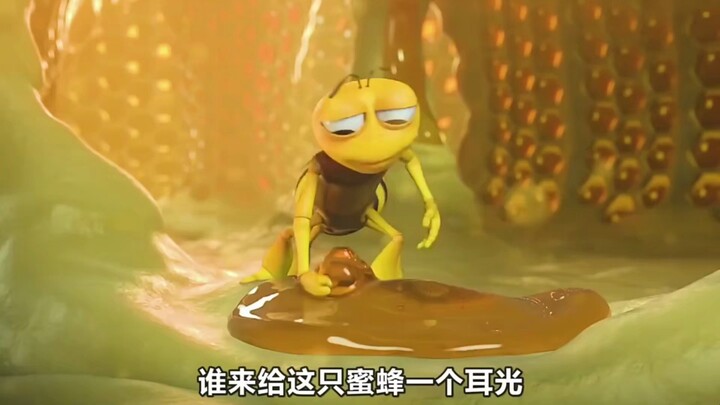 What a weird bee—it can't even build a honeycomb!