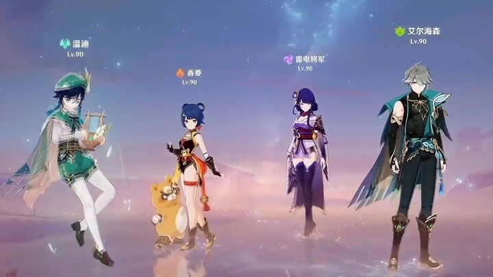 4.0枫丹组队界面太爱了，我能玩一天！