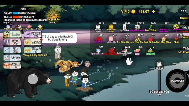 3 ae siêu nhân:)) #BuidGame#钓魂#32942409