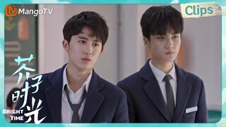 【CLIPS】边程郝富申想要还朋友一个清白 | 芥子时光 Bright Time｜MangoTV Drama