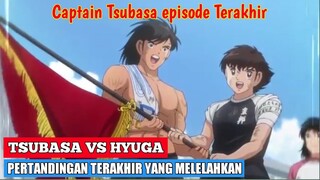 AKHIR PERTANDINGAN FINAL TSUBASA VS TOHO - ALUR CERITA ANIME CAPTAIN TSUBASA EPISODE TERAKHIR