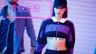 นี่คือวิคตอเรีย ซอง ที่เคยโด่งดังในเกาหลี! ! ! การเต้นรำอันเย้ายวนจะโชว์ทักษะการเต้นของเธอให้คุณเห็น