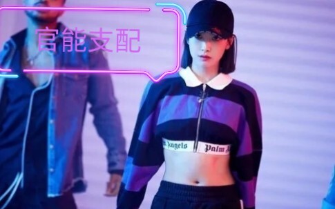 นี่คือวิคตอเรีย ซอง ที่เคยโด่งดังในเกาหลี! ! ! การเต้นรำอันเย้ายวนจะโชว์ทักษะการเต้นของเธอให้คุณเห็น