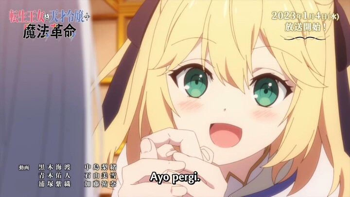 Tensei Oujo to Tensai Reijou no Mahou Kakumei [EPS 1]