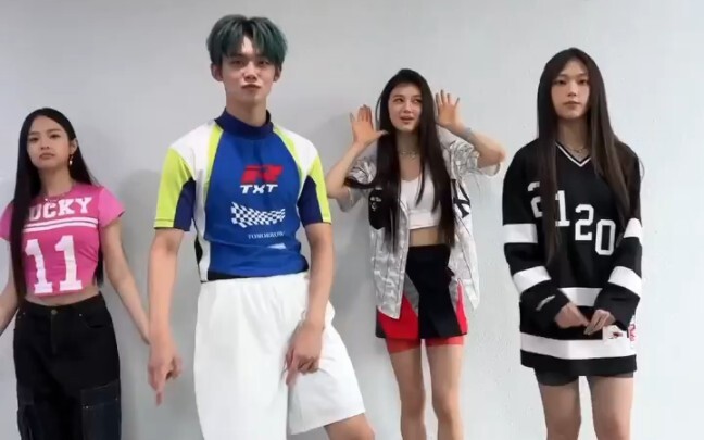 NewJeans and Ran Chun Niki’s dance challenge!
