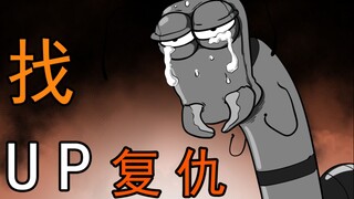 谁说动物世界不燃？