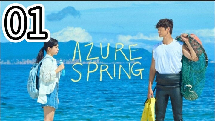 🇰🇷 Azure Spring 2026 - English Sub Episode 1