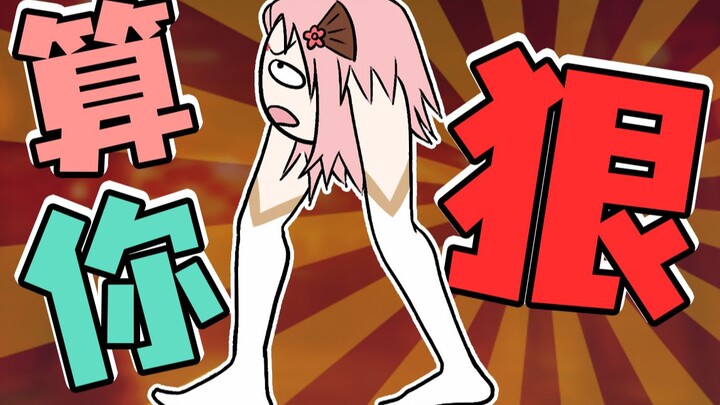 Bahasa Kanton, kamu ini memang kejam, tapi ada AI yang bantu aku nyanyi!!!