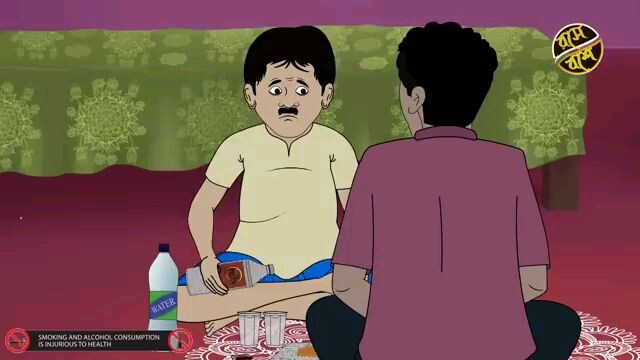 রসে বসে ভিডিও কাটুন🔞🔞hot videos 18 + cartoon 🔞💋🥵