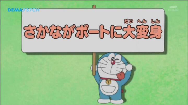 DORAEMON BAHASA INDONESIA "Ikan Menjadi Kapal - Wabah Virus Apa Saja"