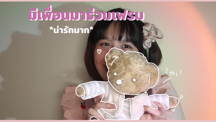 มีเพื่อนมาร่วมเฟรม!น่ารักมากก |Ukulelemademylifecomplete