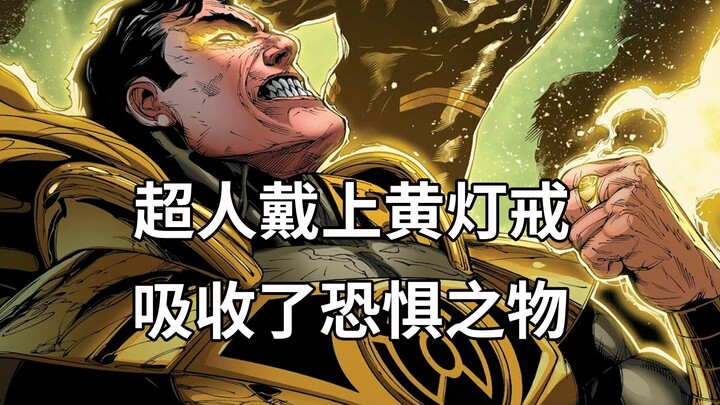 In order to prevent the rebirth of the Fear Legion, Superman put on the Yellow Lantern Ring and abso