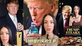 Trump must be a cockroach, right?!