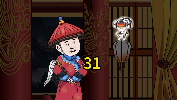 Episode 31: The Weird Taxation in Liangzhou